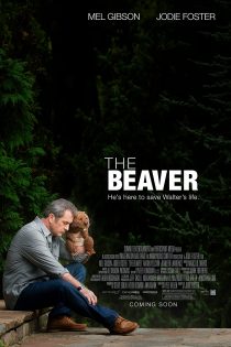 دانلود فیلم : سگ آبی / The Beaver 2011
