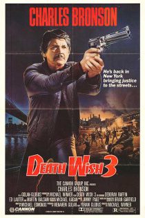 دانلود فیلم  Death Wish 3 1985
