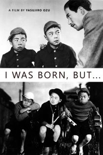 دانلود فیلم I Was Born, But… 1932