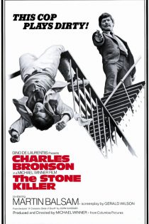 دانلود فیلم : قاتل سنگدل ( زیر نویس فارسی ) / The Stone Killer 1973