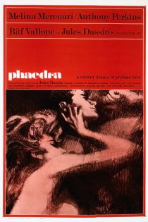دانلود فیلم : فدرا / Phaedra 1962