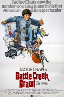 دانلود فیلم : مبارز خیابانی /  Battle Creek Brawl 1980