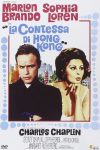 دانلود فیلم : یک کنتس از هنگ کنگ /  A Countess from Hong Kong 1967