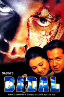 دانلود فیلم : بدال /  Badal 2000