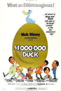دانلود فیلم : اردک میلیون دلاری /  The Million Dollar Duck 1971