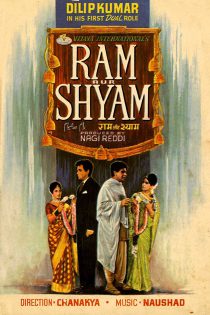 دانلود دوبله به فارسی فیلم : رام و سام / Ram Aur Shyam 1967