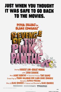 دانلود دوبله به فارسی فیلم : انتقام پلنگ صورتی / Revenge of the Pink Panther 1978
