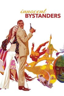دانلود دوبله به فارسی فیلم : تماشاگران بی گناه / Innocent Bystanders 1972