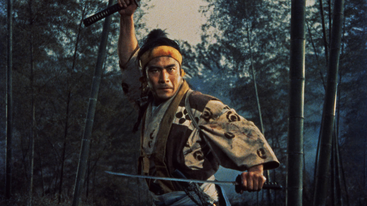 دانلود فیلم : سامورائی 2 (زیر نویس فارسی )/ Samurai II: Duel at Ichijoji Temple 1955